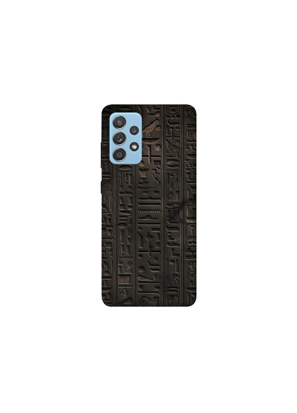 Чехол на Samsung Galaxy A52 4G / A52 5G Hieroglyphs Frontalka (362029699)