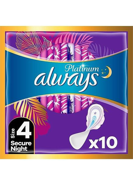 Гігієнічні прокладки, розмір 4, 10 шт. Platinum Secure Night 10шт (1203672-136867) Always (368602137)