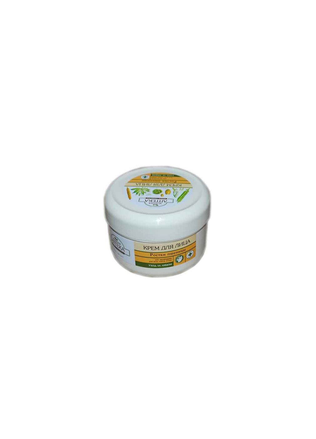 Green Pharmacy Крем для обличчя ЗЕЛЕНАЯ АПТЕКА 200мл Ростки пшениці — Крем, Україна (359434033)