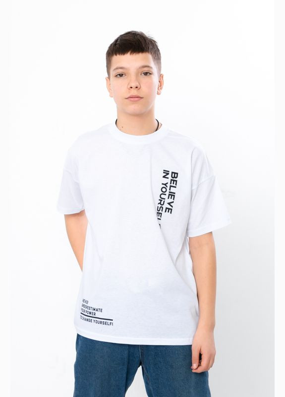 Біла літня футболка для хлопчика (підліткова) Носи своє