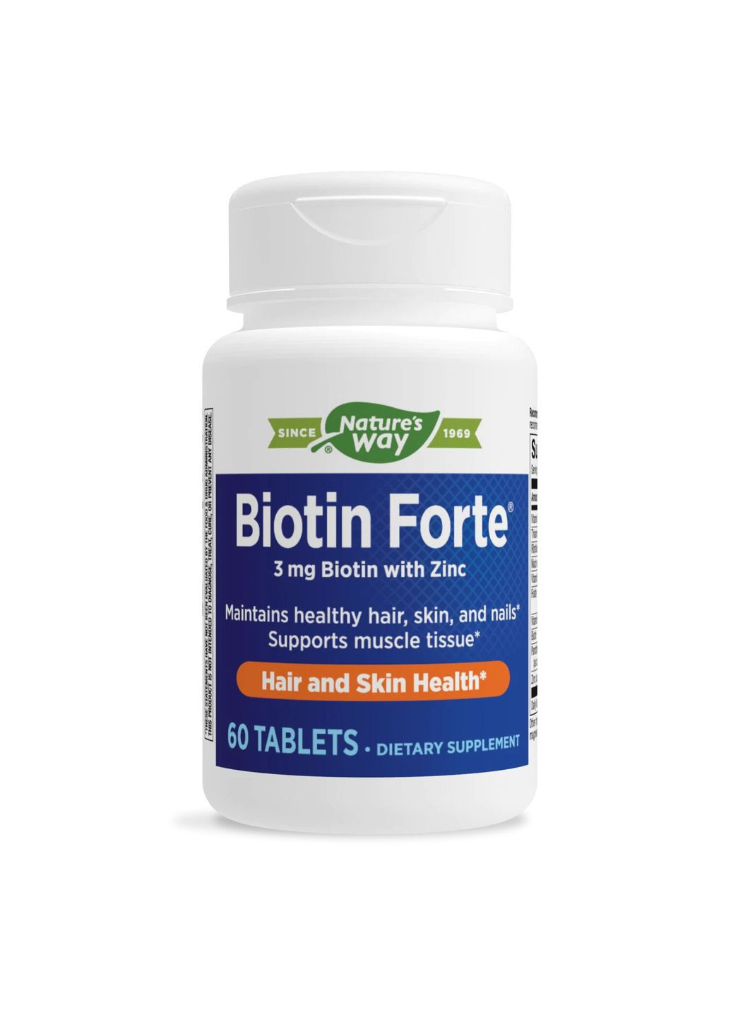 Витамины и минералы Biotin Forte with Zinc, 60 таблеток Nature's Way (322292445)