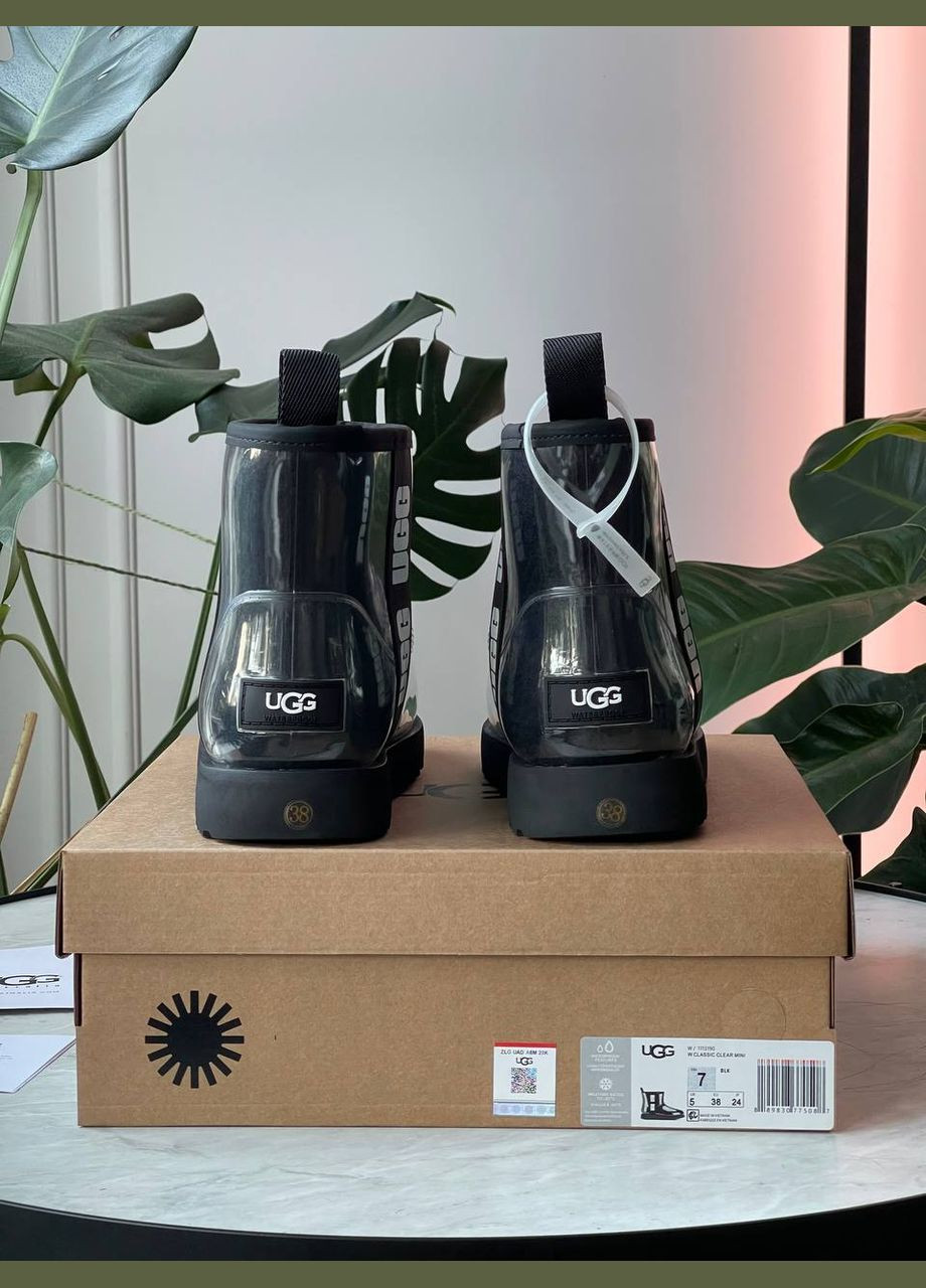 Угги Vakko - (302287875)