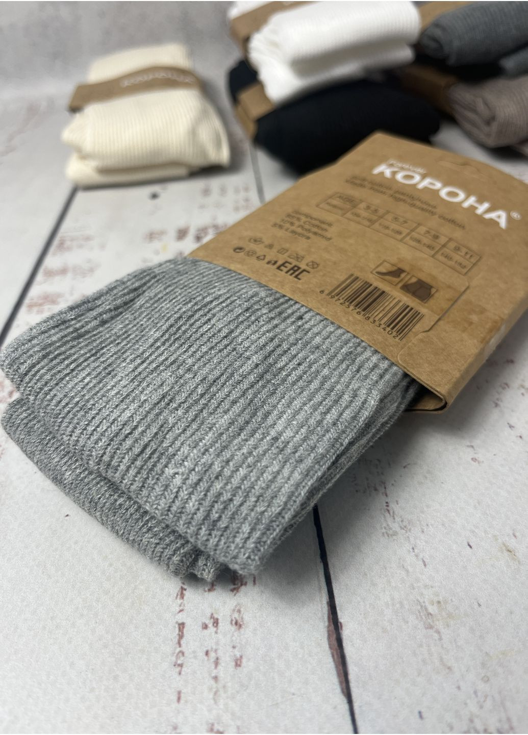 Колготки бавовняні дитячі Сірий (1231-3) Корона (369842065)