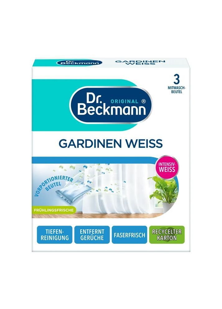 Отбеливатель для штор и гардин Gardinen Weiss (3x40 г, 3 в упаковке) Dr. Beckmann (350893325)