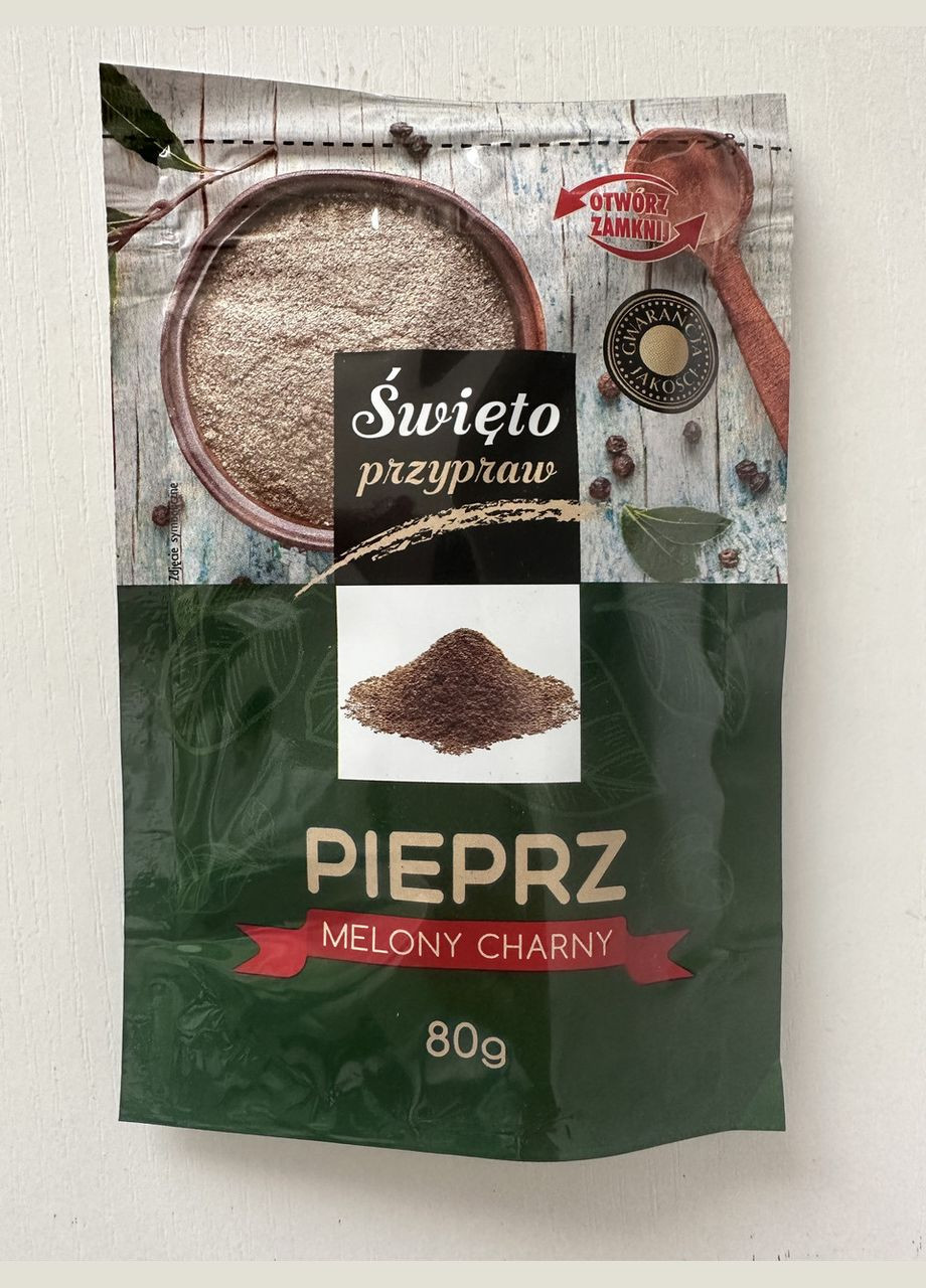 Перец черный Przyprawy Swiata Pieprz Czarny Mielony молотый 80г. Swiat Przypraw (349812300)