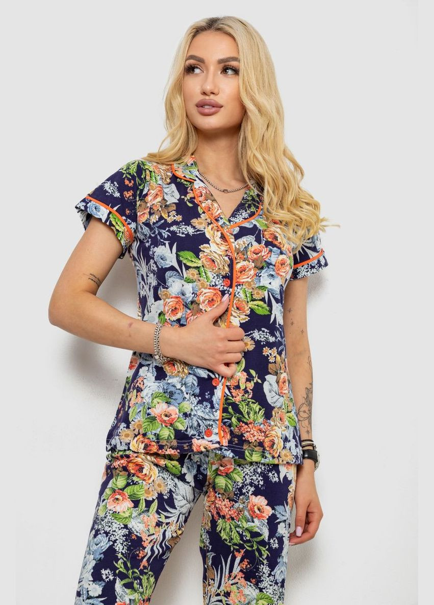 Синя всесезон піжама жіноча Fashion