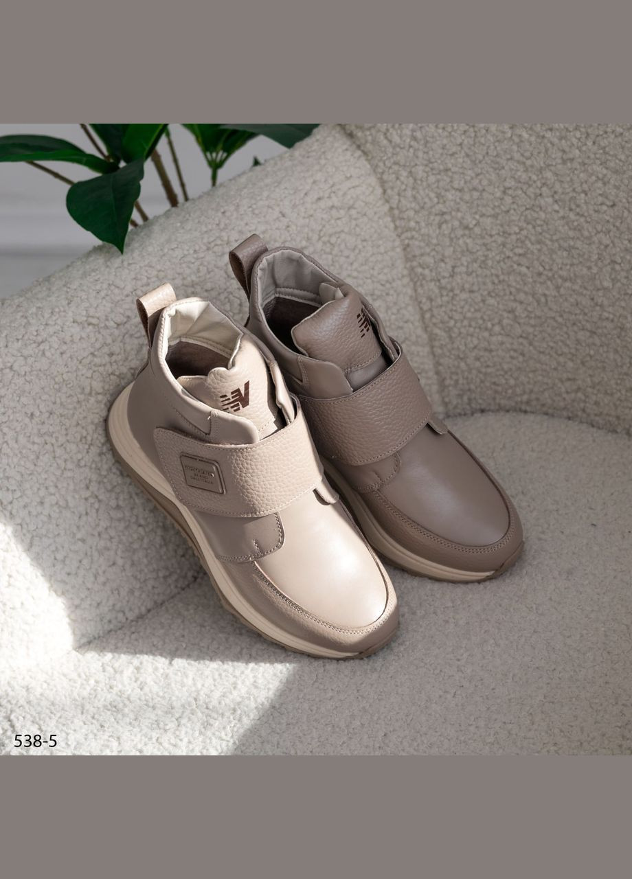 Осенние ботинки Vakko