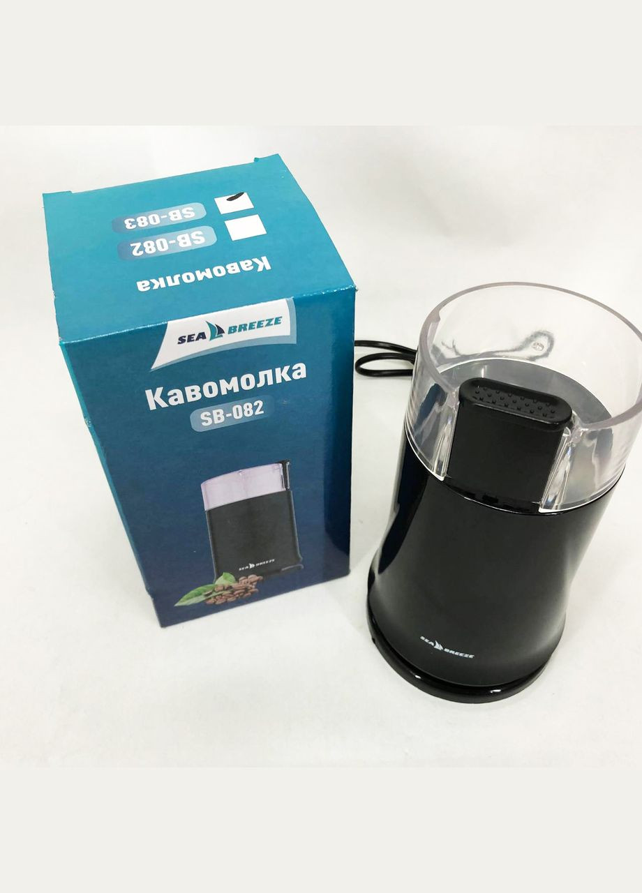Машинка для помола кофе SeaBreeze SB-083 200 Вт, Мельница для кофейных зерен, AT-765 Кофемолка металлическая Sea Breeze (349511978)