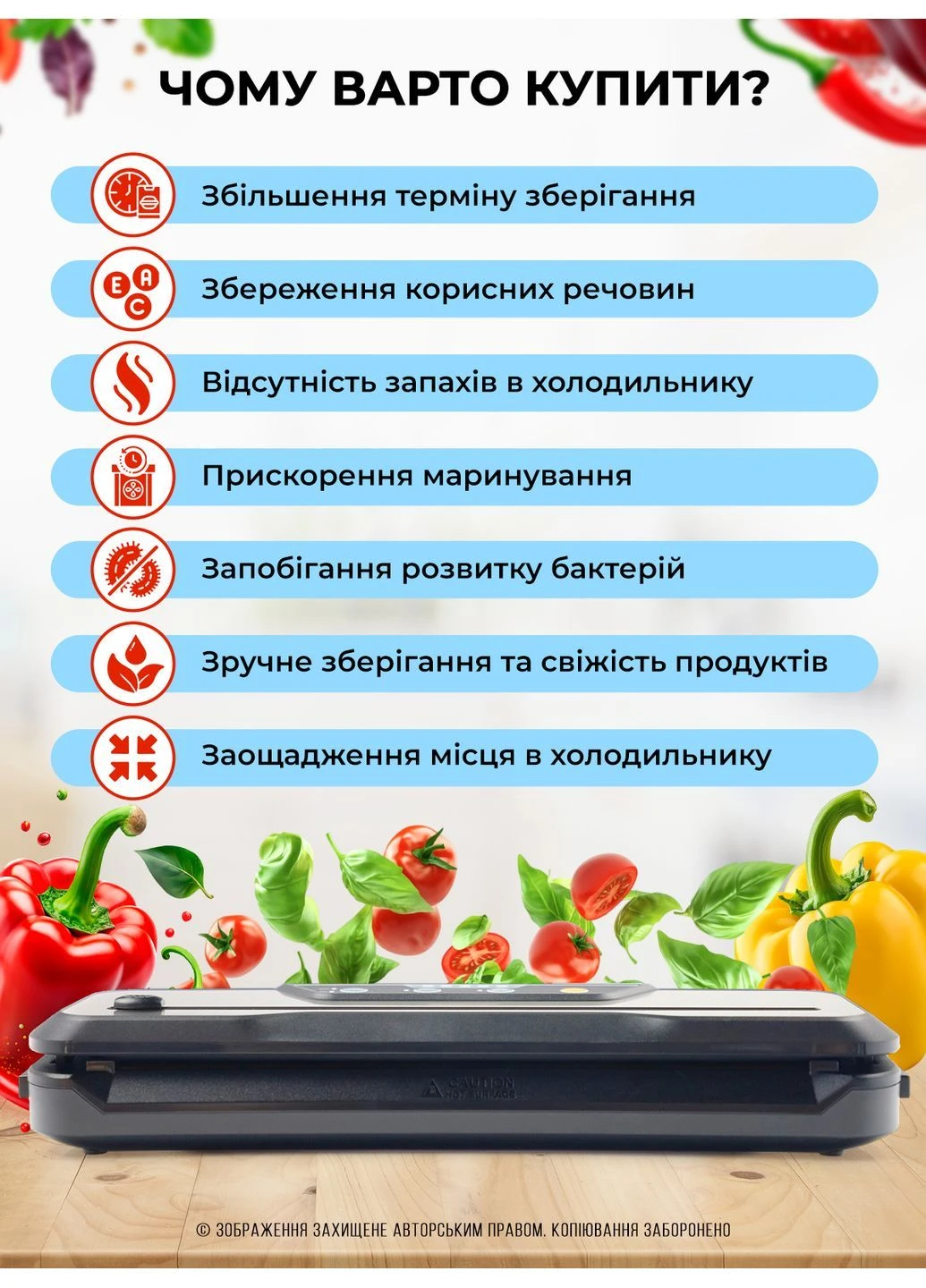 Вакууматор для продуктів сухих вологих м'яса їжі вакуумний пакувальник в подарунок пакети 20шт Чорно-сірий 73728 DobraMAMA (363263274)