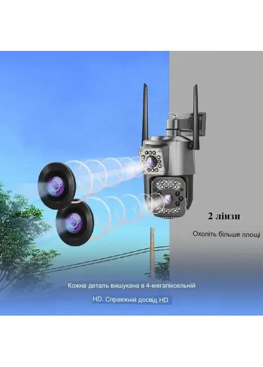 Камера для спостереження, Ip камери відеоспостереження онлайн вуличні, відеокамера вулична вайфай GOPRO A0203 (361205062)