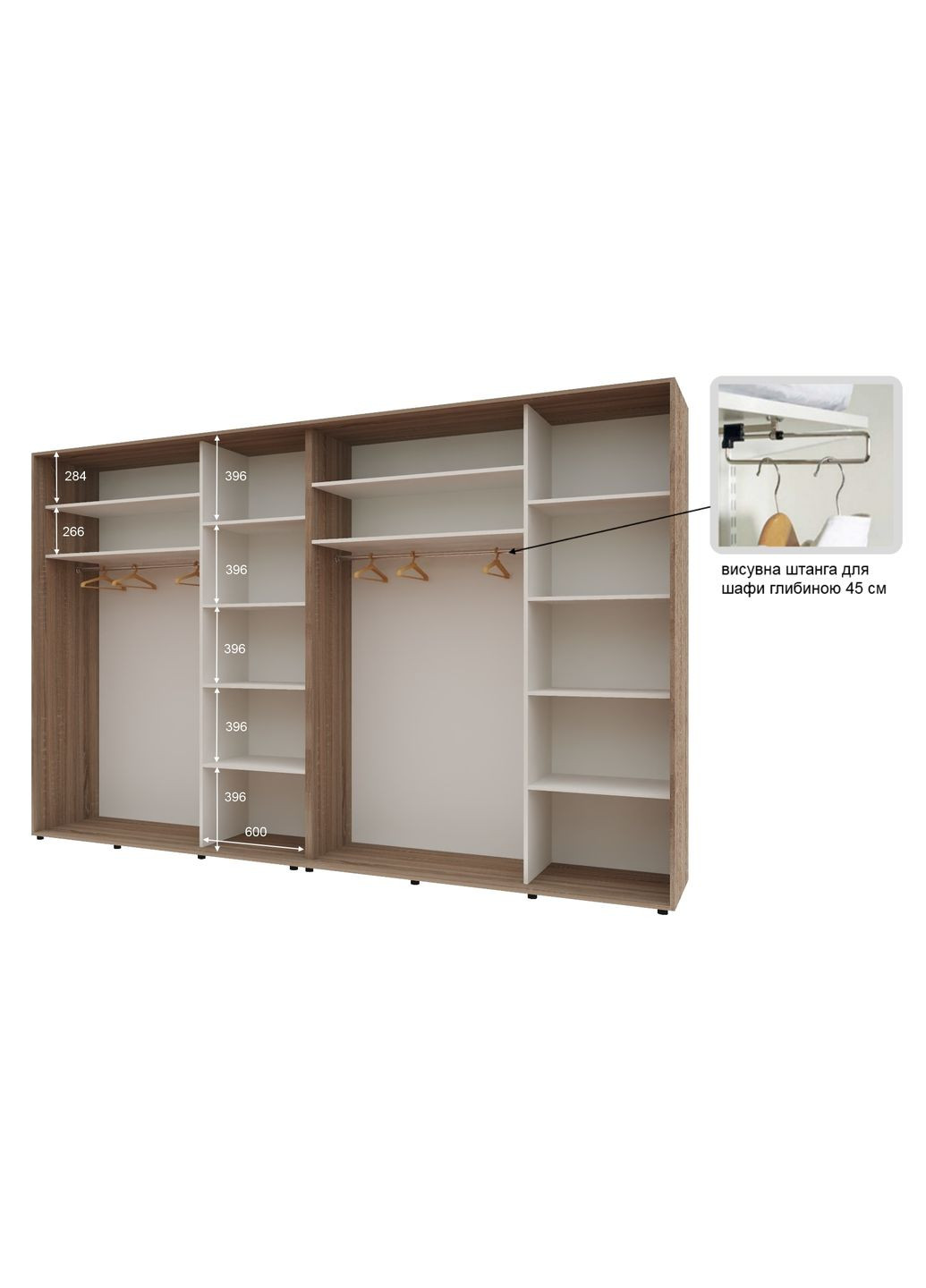 Шкаф-купе четырехдверный Комфорт Мебель 380*45*210 см Трюфель ДСП + Зеркало + Зеркало + ДСП Стандарт Комфорт Меблі (360471463)