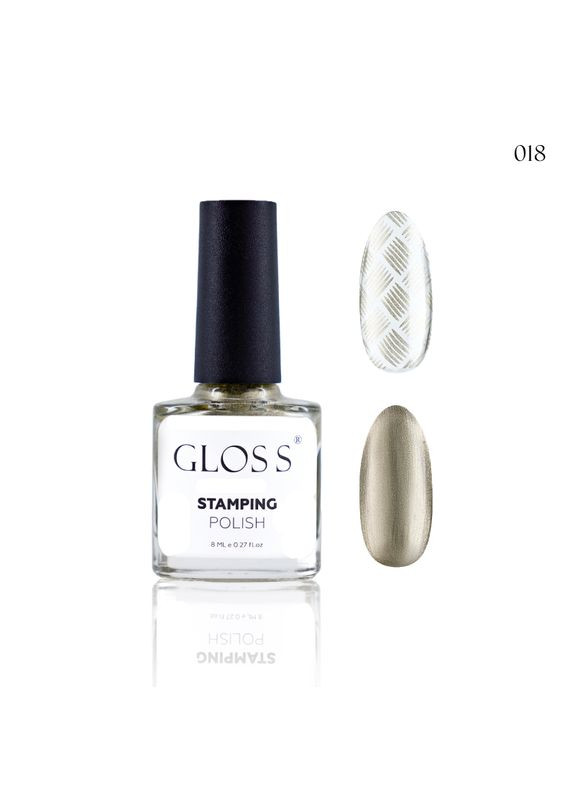Лак для стемпинга GLOSS Stamping polish 18, 8 мл (ванильный перламутровый) Gloss Company (298070238)