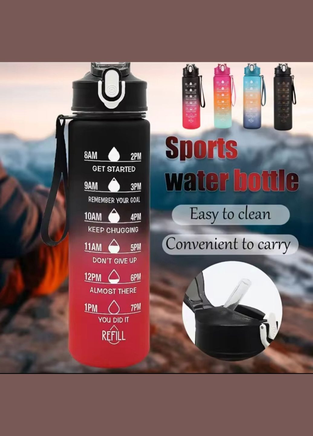 Бутылка с градиентом для спорта и фитнеса с мотивационной шкалой и трубочкой, 750 мл, красно-чёрная Україна (341325851)