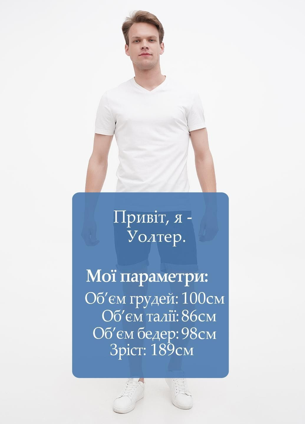 Шорти Vailent (316062250)