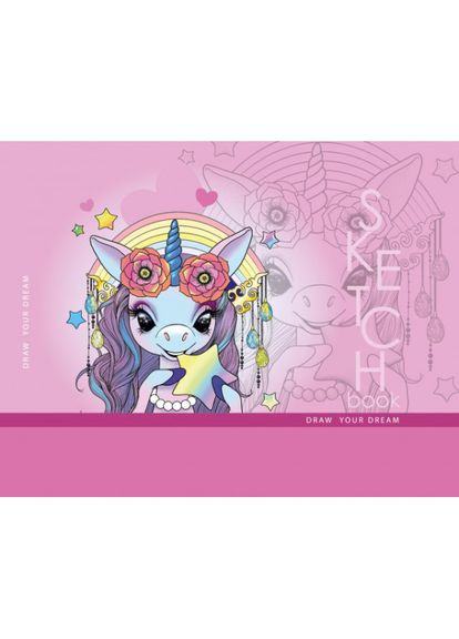 Скетчбук 148х105/48арк. "ASH" Чистые, мат.лам. ТВ. Обкл. диз.21611 (100г/м2) Единорог (1/16) Art studio of Happiness (370597442)