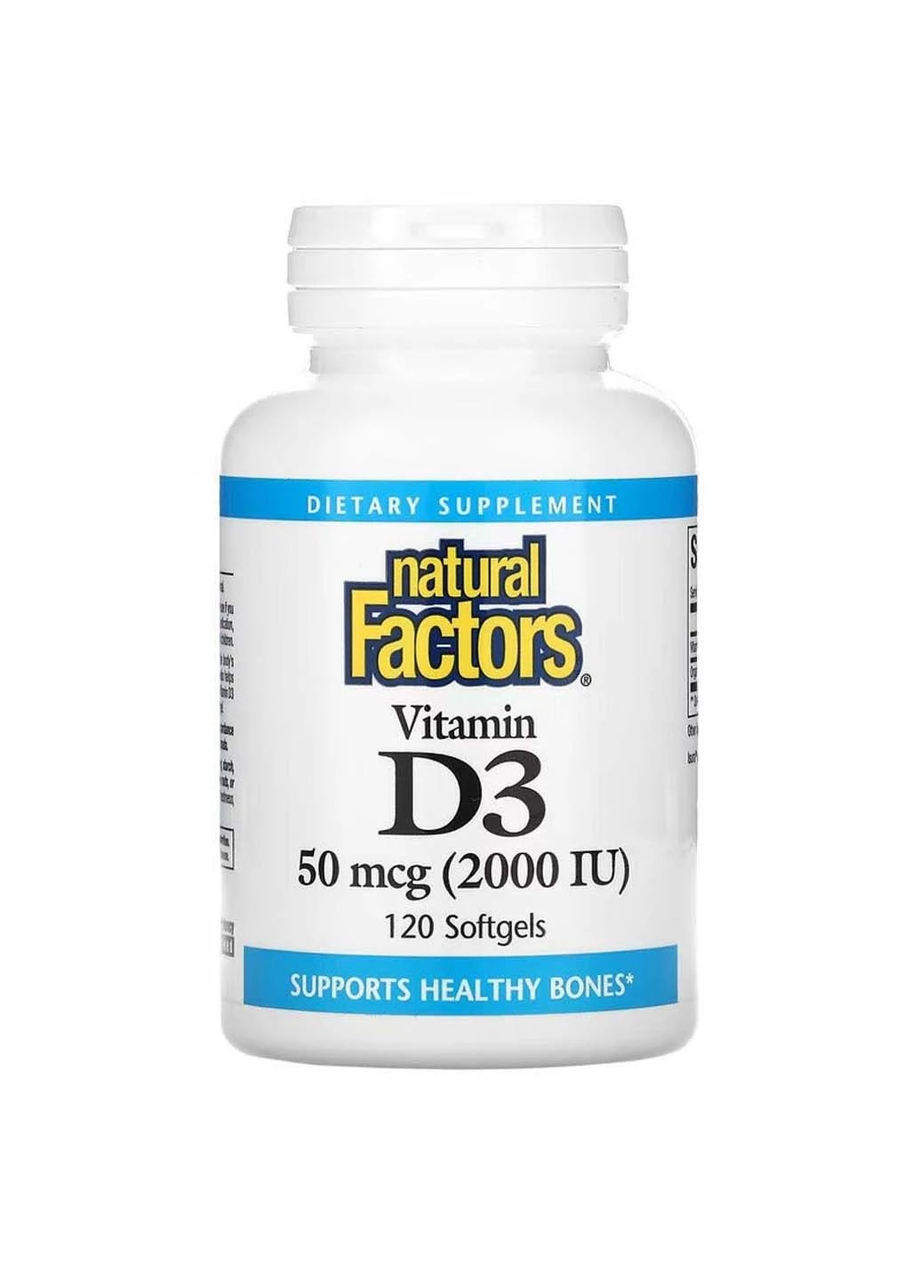 Вітамін D Vitamin D3 2000 IU 50 mcg 120 Softgels Natural Factors (301861300)