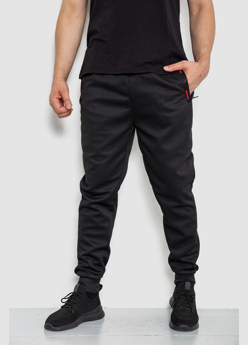 Спортивні штани чоловічі без декору розмір M (sku_244R41621) Ager (316454693)