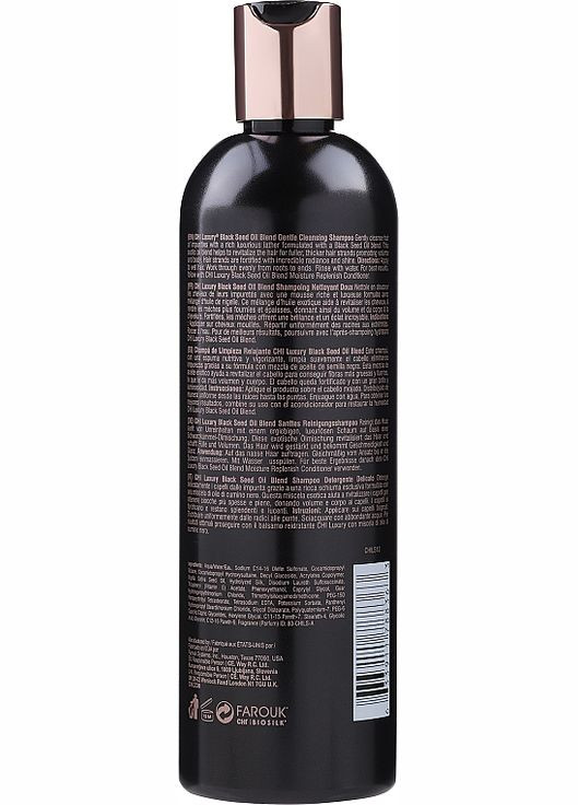 Ніжний очищувальний шампунь з олією чорного кмину Luxury Black Seed Oil Gentle Cleansing Shampoo 355ml (403605-115475) CHI (368666308)