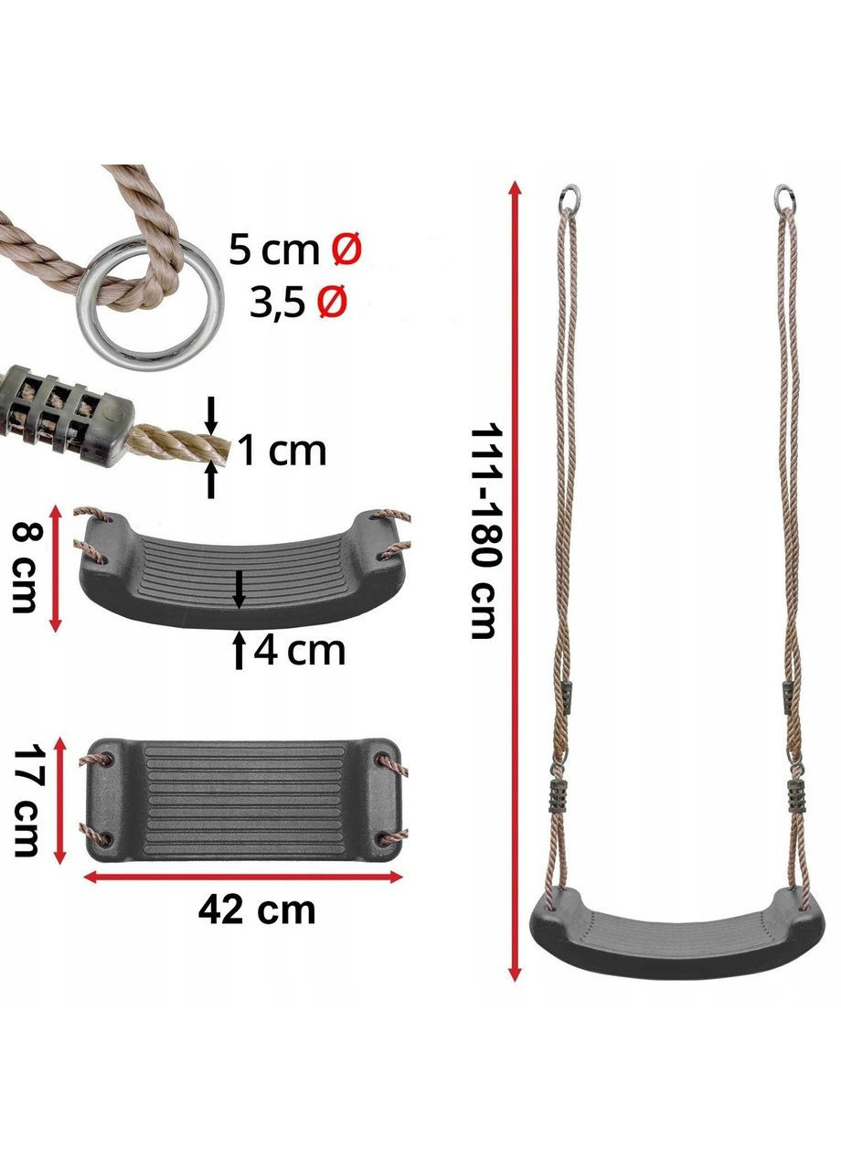 Детские Качели BLOW WCG (346529178)