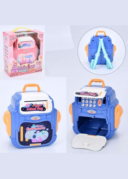 Копилка-сейф MK-5421 20 см No Brand (364752577)