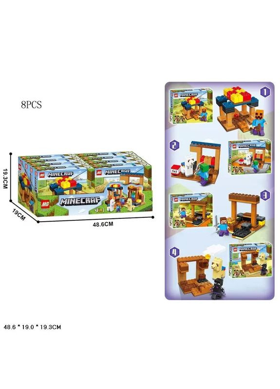 Конструктор блочный Minecraft пластиковый 64002 в ассортименте. No Brand (362433597)