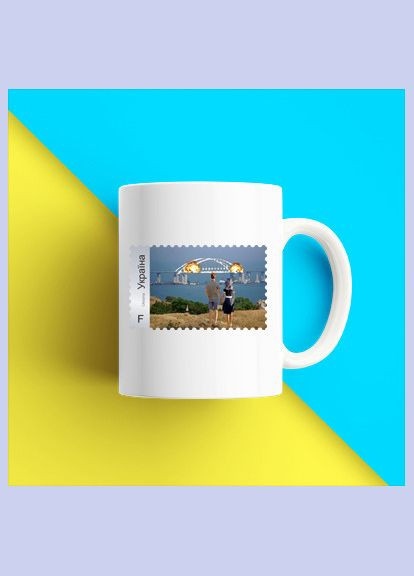 Білий кухоль (чашка) з патріотичним принтом "Поштова марка. Кримський міст, що горить" Push IT Кавун Чашка (316114280)