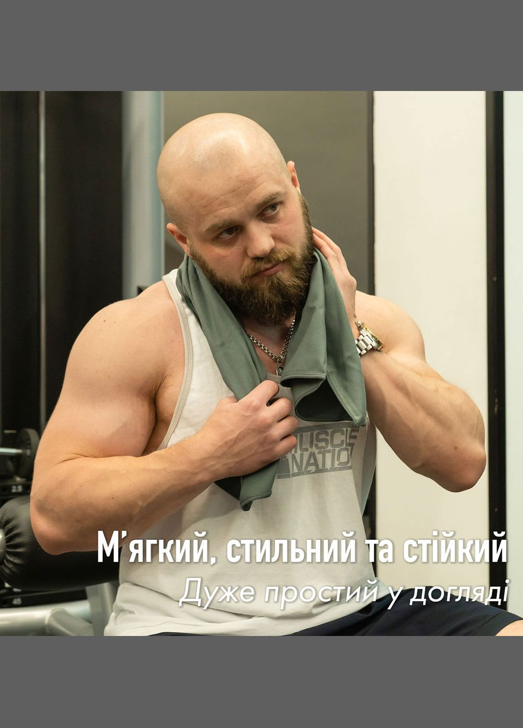 Набор полотенец SPORT 2шт 50х90 и 70х140 серый Love You однотонный серый