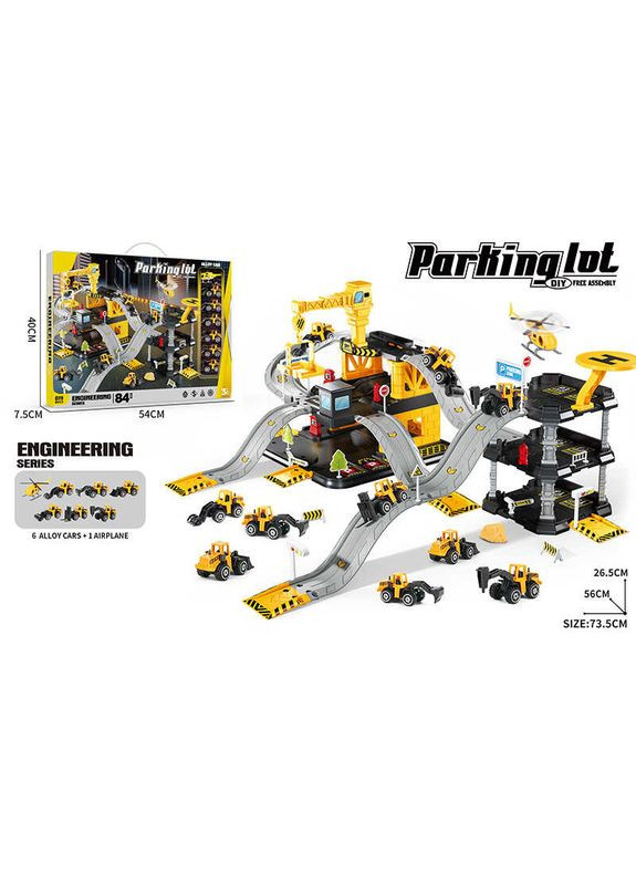 Гаражи, автотрэк и парковка G-Toys 169455 (365456340)