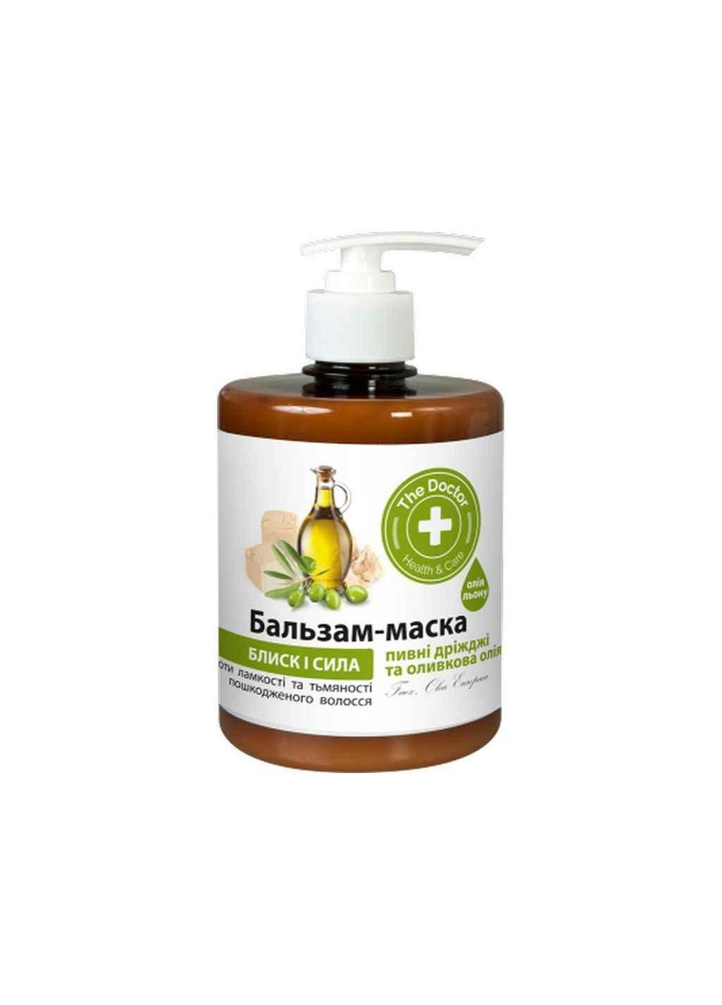 Бальзам-маска 500мл Пивні дріжджі і оливкове масло Блиск та сила ТМ THE DOCTOR HEALTH CARE The Doctor Health & Care (342127038)