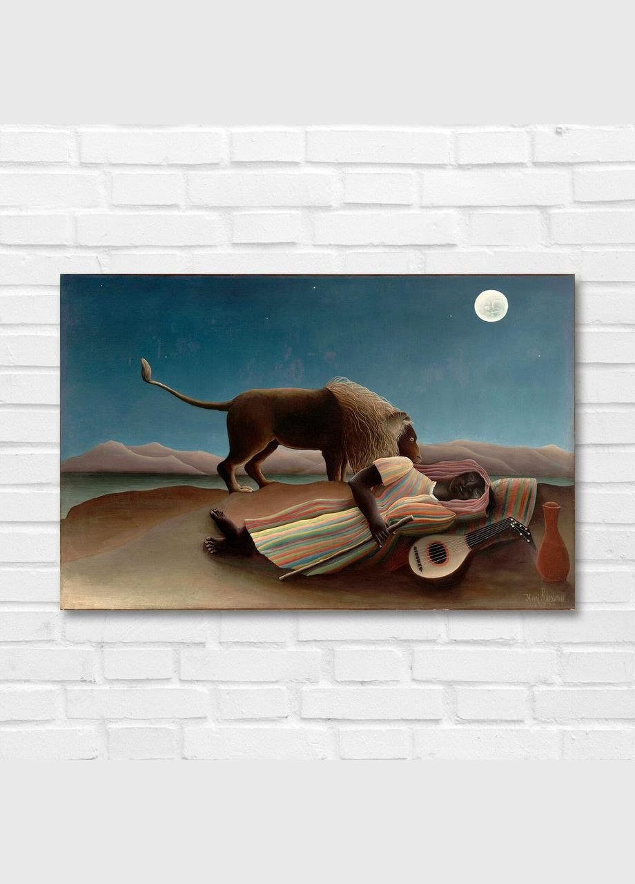 Друк на полотні Спляча циганка Анрі Руссо 60x90 No Brand (346494459)