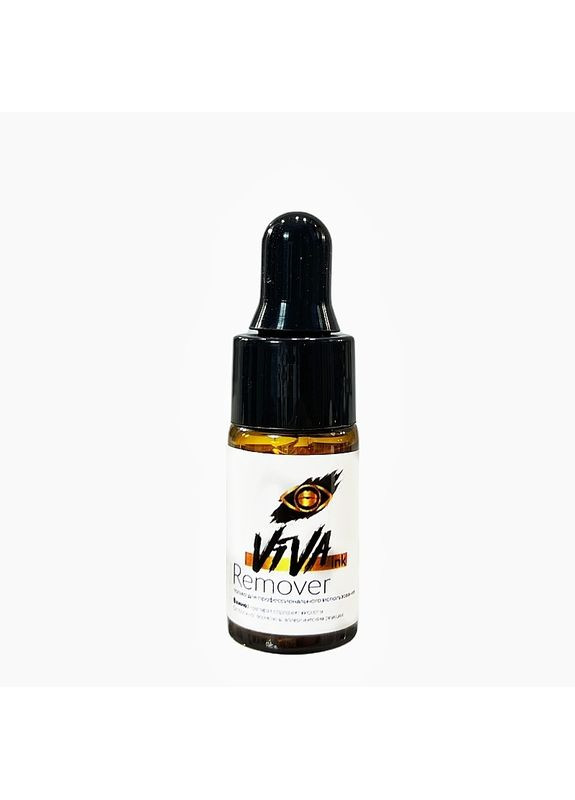 Ремувер для перманентного макияжа Remover 3ml (2-1192644) ViVa ink (380134481)