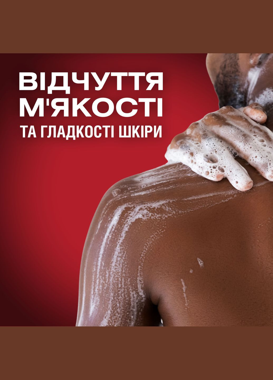 Гель для душу + шампунь 3-в-1 Deep Sea 1000 мл Old Spice (307071095)