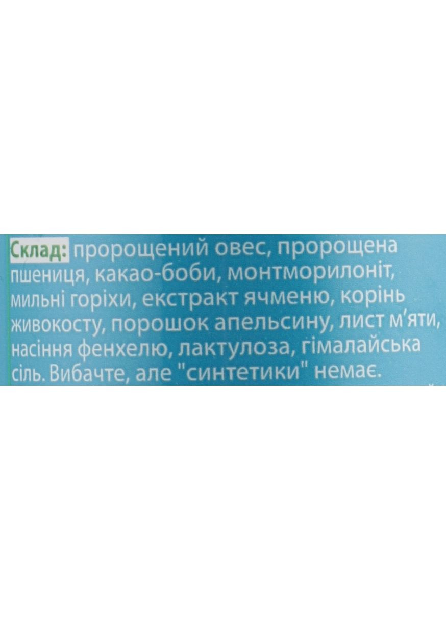 "Щоденне очищення №7" захист і оновлення Herbal Clean All Skin 65g (367187-10490) Agor (368618161)