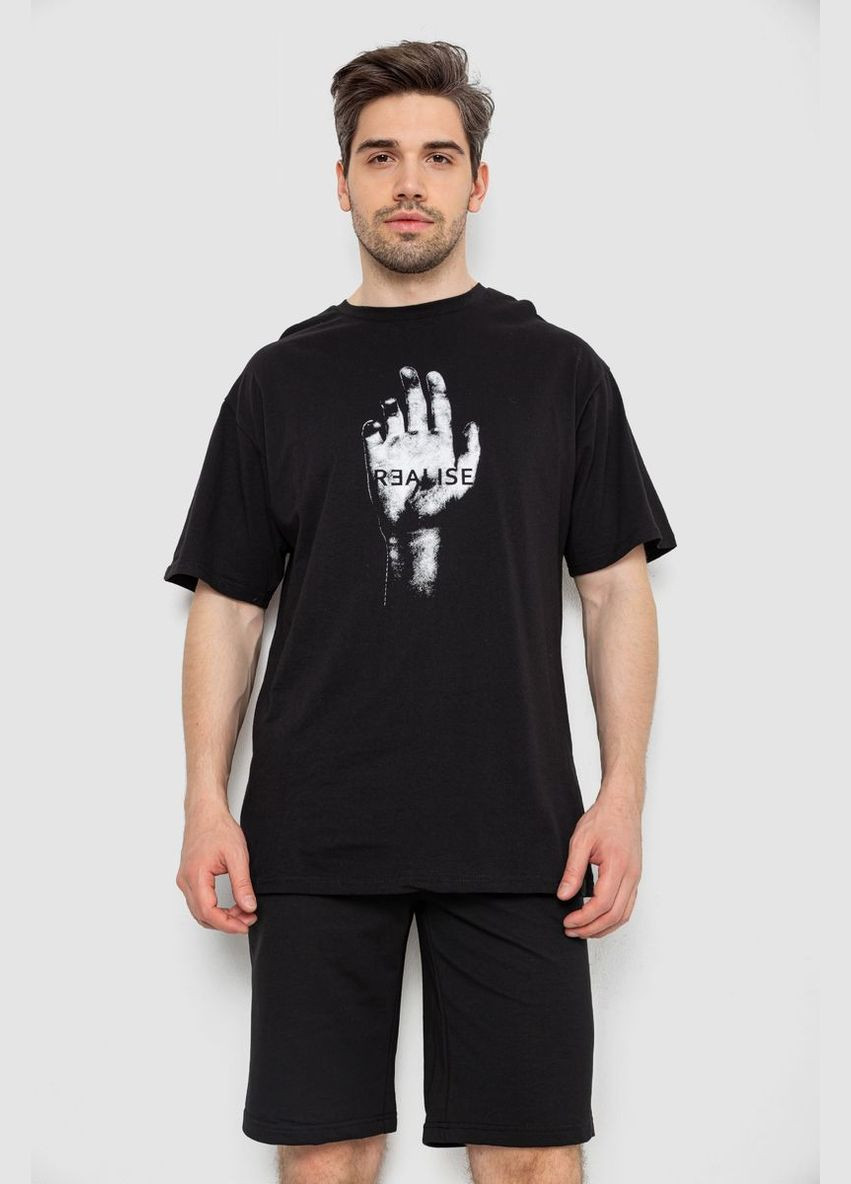 Чорний літній костюм чоловічий повсякденний Avesta 238R1575