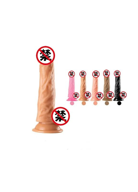 Фаллоімітатор EGO-IST UP B001 Focus (349501368)