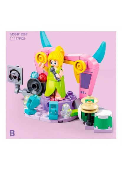 Конструктор M38-B1329B 77 деталей Sluban (361023623)