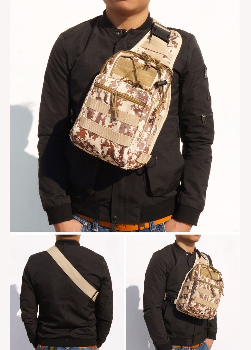 Сумка тактическая военная Molle ВСУ (ЗСУ) Пиксель 8064 20х28х12 см бежевая No Brand (364771187)