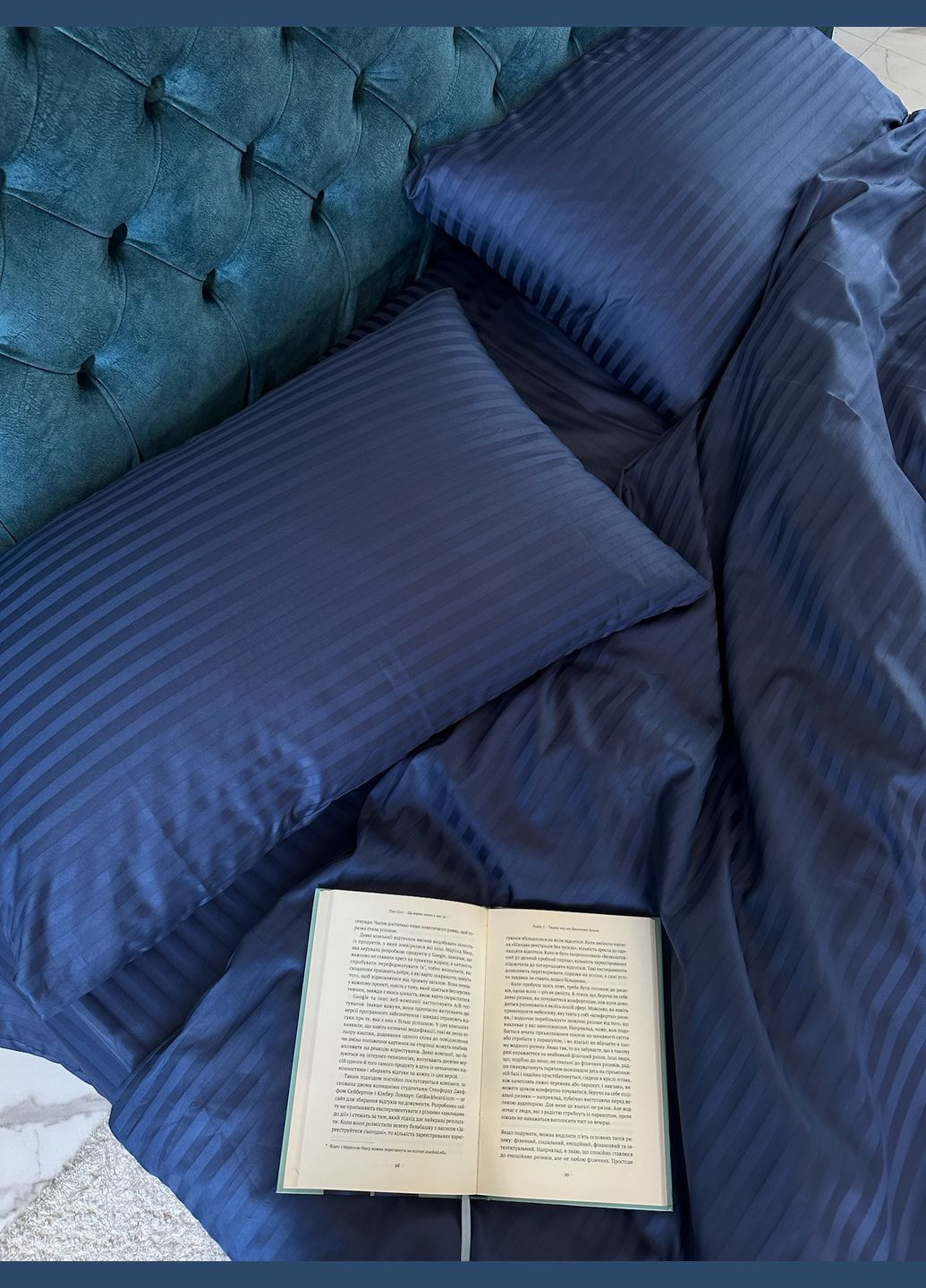 Постельное белье Семейный IN.HOME_UA (321107589)