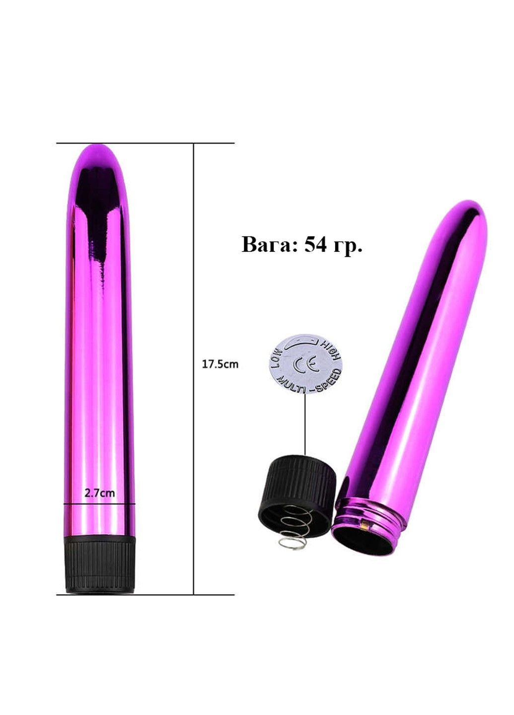 Гладкий вібратор для анально-вагінальної стимуляції 17*2,7 см We Love (314811519)