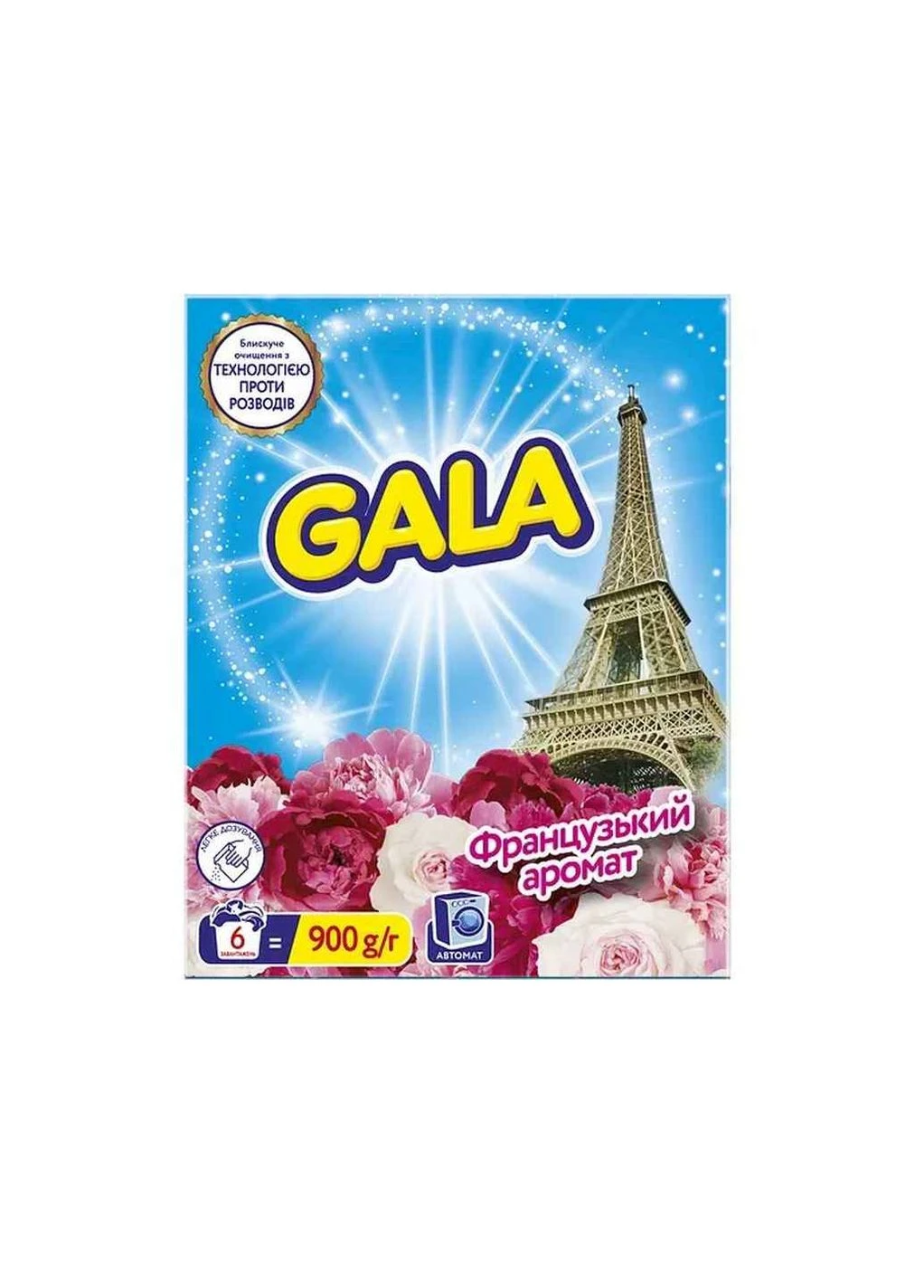 Стиральный порошок 900г Аква-Пудра Французский аромат ТМ GALA No Brand (387543982)
