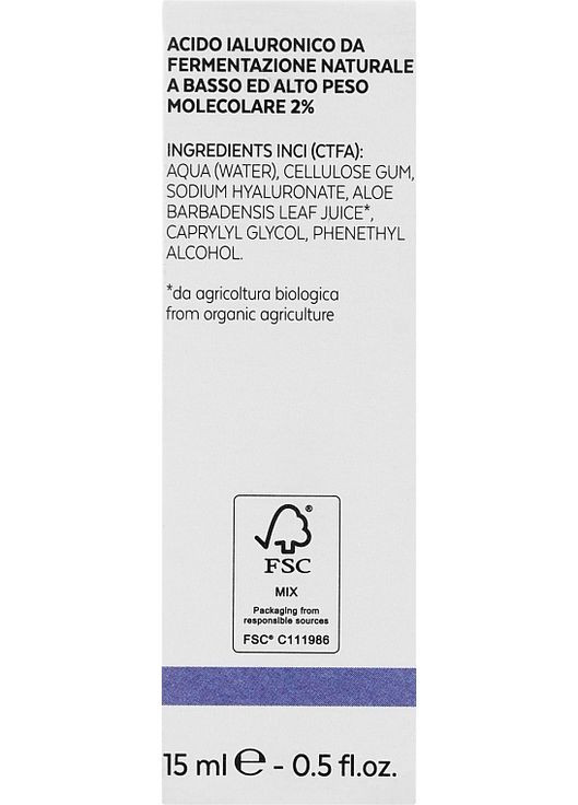 Сироватка "Гіалуронова кислота 2%" Elementa AGE Hyaluronic Acid 2% 30ml (912077-143491) Bioearth (368638386)