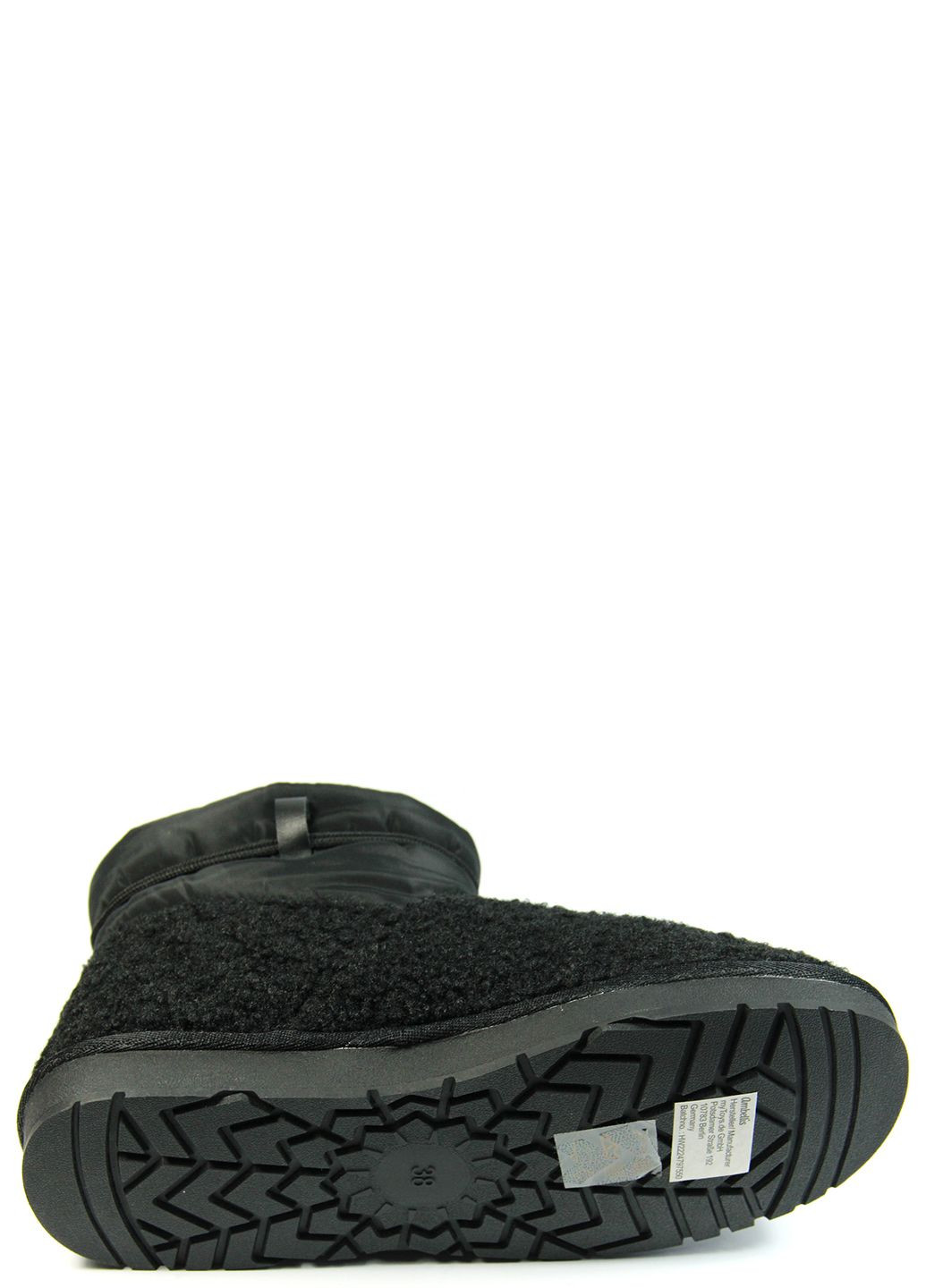 Женские угги Ambellis (317286451)