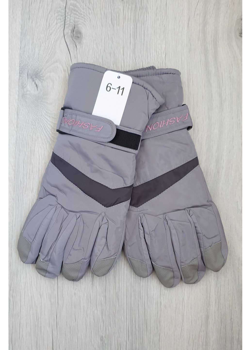 Підліткові балонові рукавиці на хутрі для хлопчиків і дівчаток з 15-ти років No Brand (363057885)