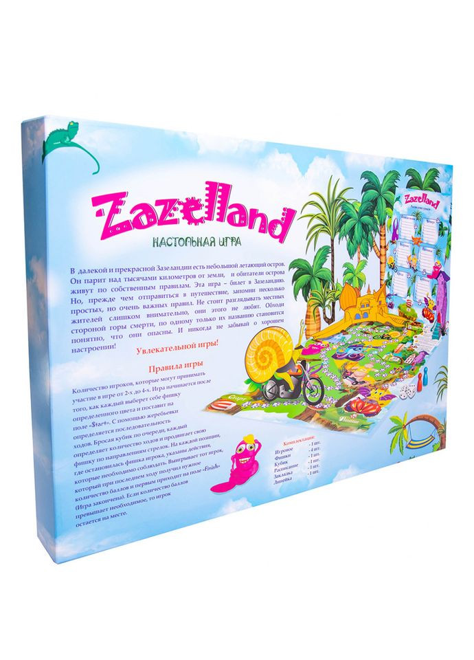 Настольная игра-бродилка "Zazelland" 30213 на русском языке Strateg (301789469)