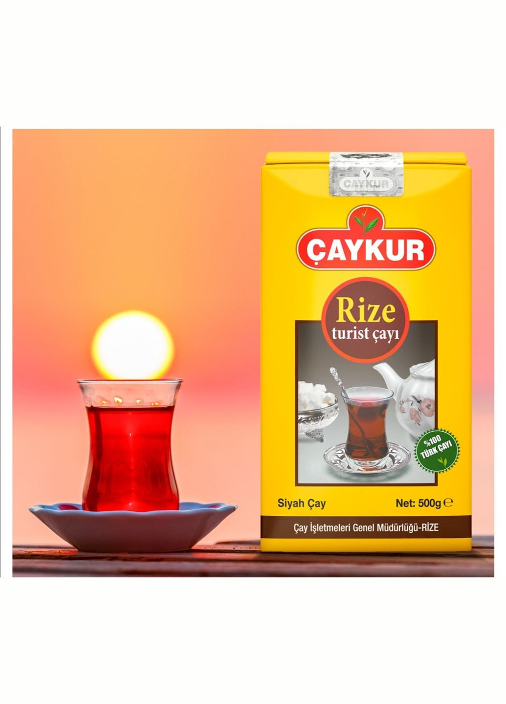 Турецкий черный чай Tiryaki и Rize 2 кг, моночай, рассыпной мелколистовой лист Caykur (346532002)