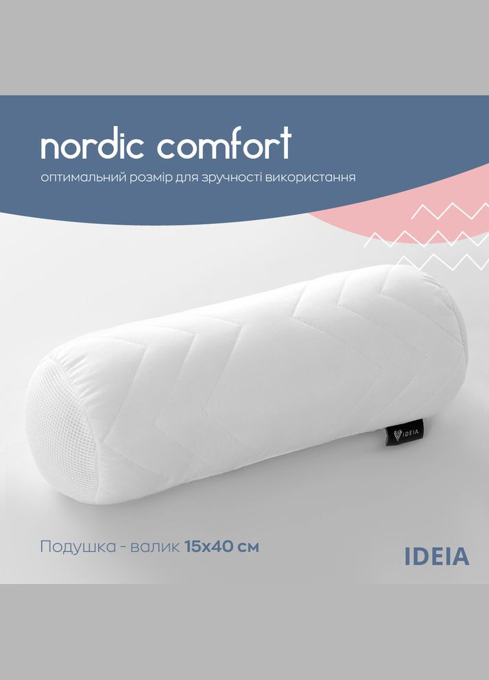 Подушка валик 15х40 - Nordic Comfort с воздухопроницаемой вставкой белая IDEIA (315146416)