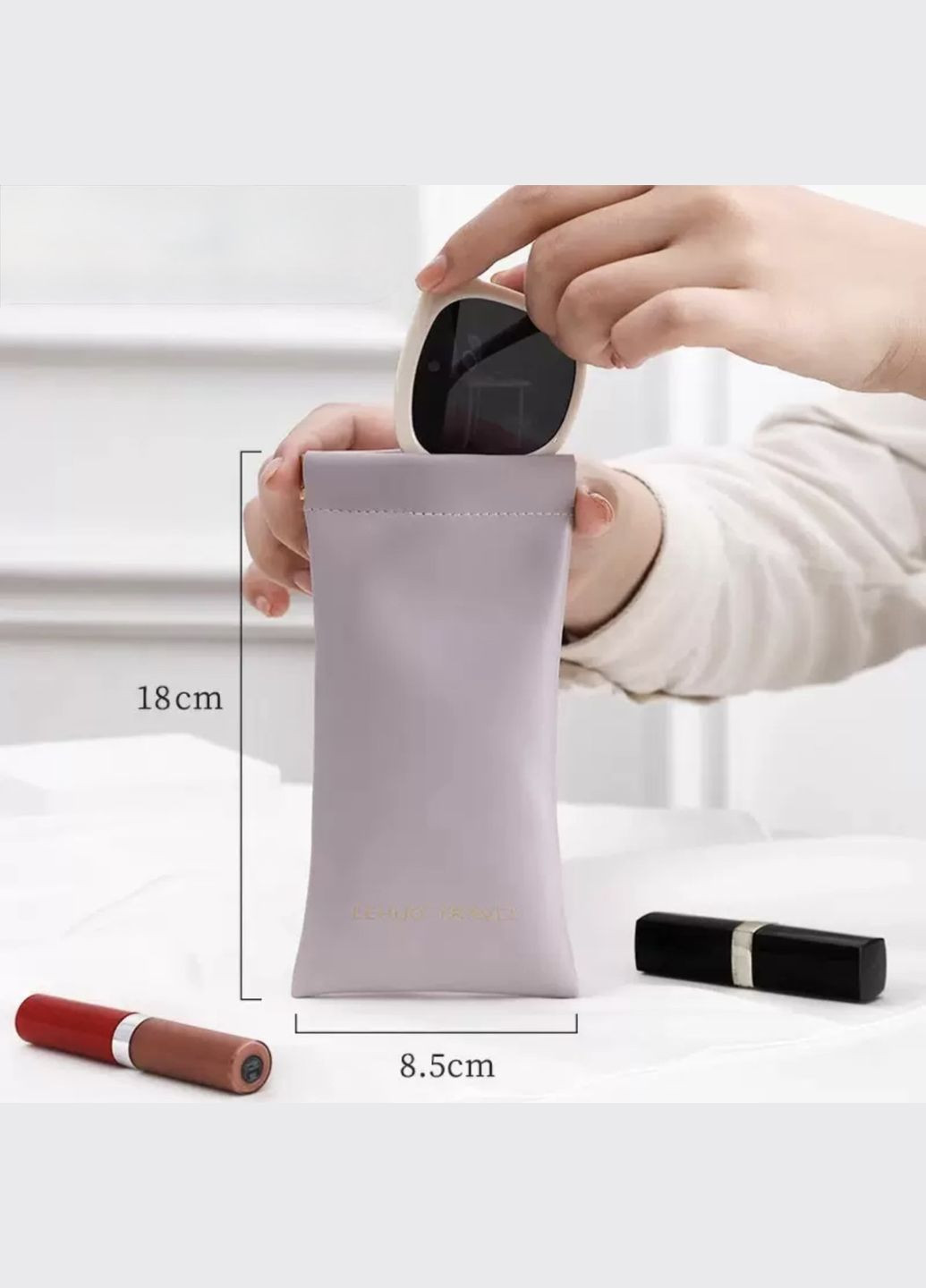 Чехол-мешочек для очков No Brand (333162997)