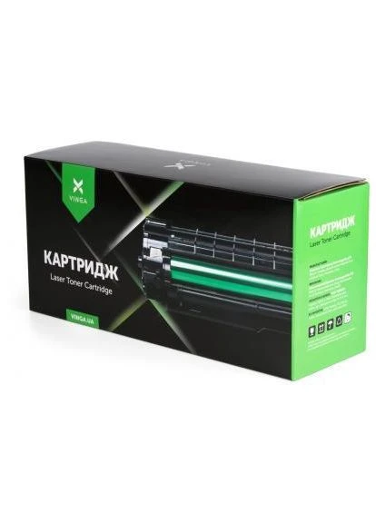 Картридж Canon 737 (V-L-C737A) Vinga (396696049)