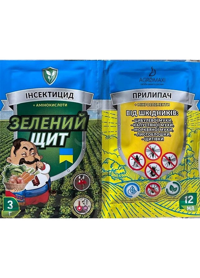 Інсектицид Зелений щит від шкідників + Прилипач Агромаксі 3 г + 12 мл Agromaxi (332988965)