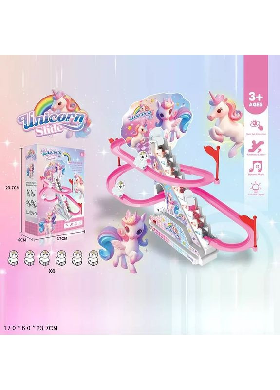 Іграшка трек гірка серпантин із фігурками Єдиноріг музика зі світлом 3334 No Brand (362439600)